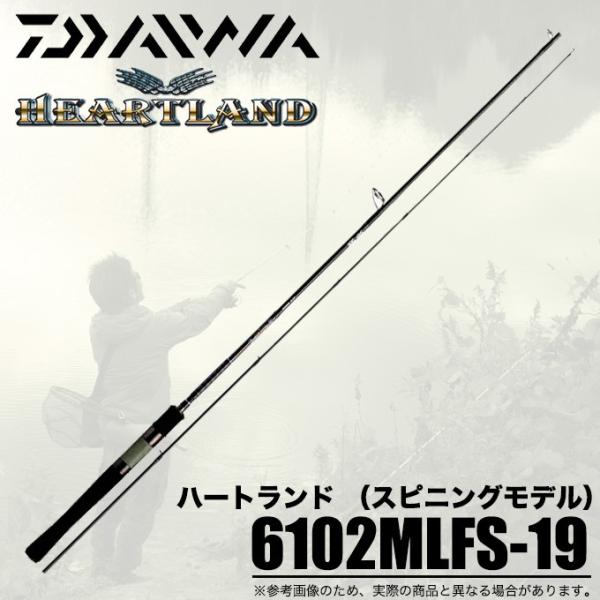 DAIWA（ダイワ） ハートランド スピニングモデル (6102MLFS-19) 2019年