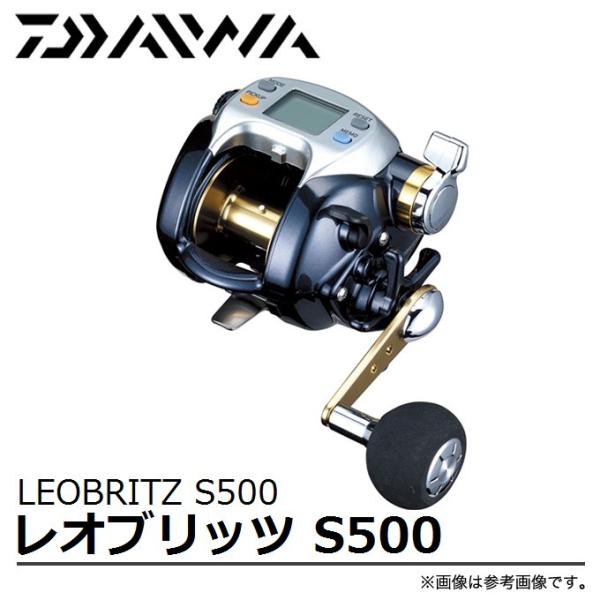 ダイワ リール レオブリッツ s500」の人気商品一覧 | 安い商品を通販