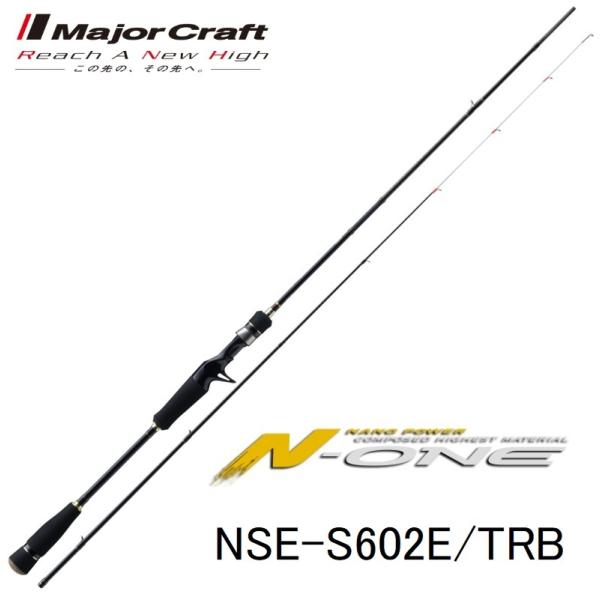 f-marin_4560350818985-