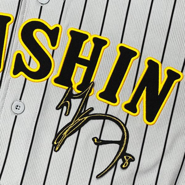 ☆送料無料☆阪神 タイガース 佐藤輝明 サイン 黒 応援 刺繍 ワッペン