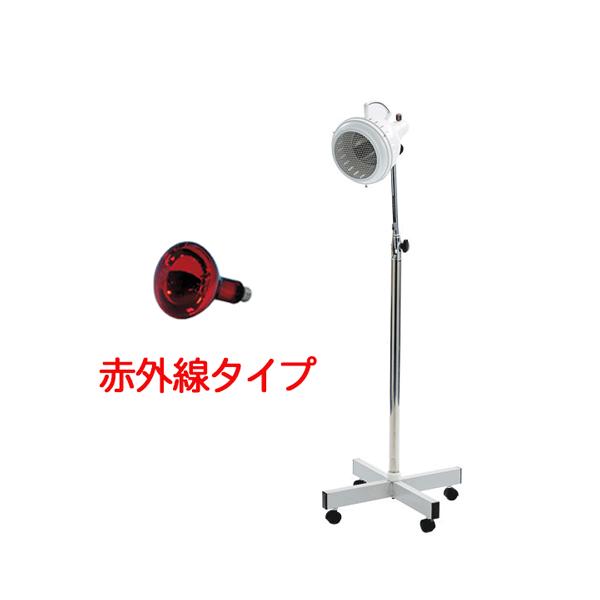 アルファトロン IR-2 赤外線タイプ シマヌキ電機 : フジメディカル