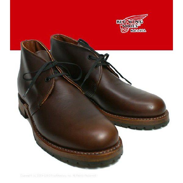 RED WING SHOES（レッドウィング） ベックマンブーツ REDWING