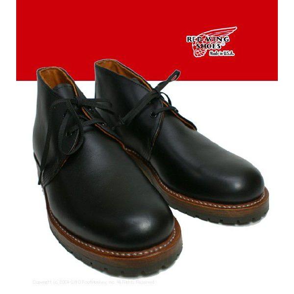 RED WING SHOES（レッドウィング） ベックマンブーツ REDWING