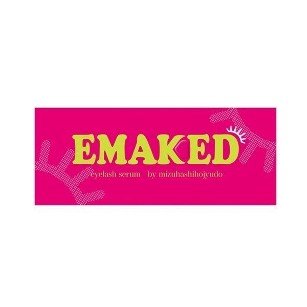 水橋保寿堂製薬 EMAKED（エマーキット）まつげ美容液 2mL［ネコポス