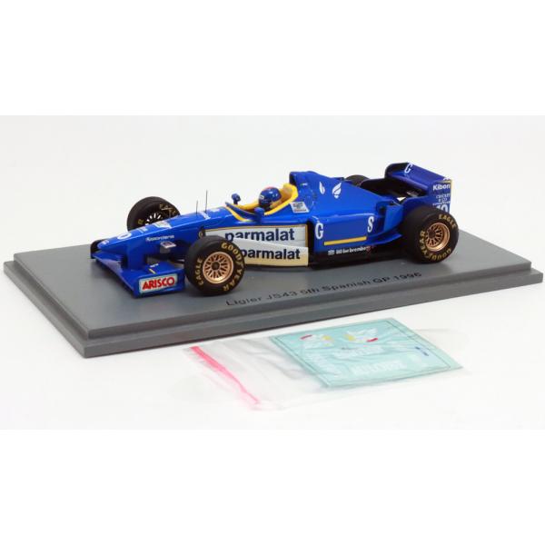 formula-sports_s7414