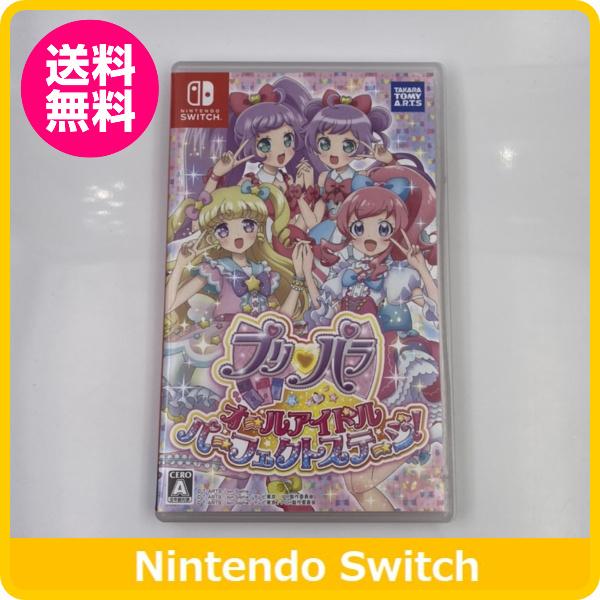 タカラトミー（TAKARA TOMY） Switch プリパラ オールアイドル