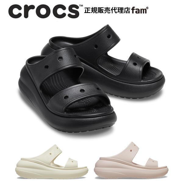 famshoe_207670-001-7000