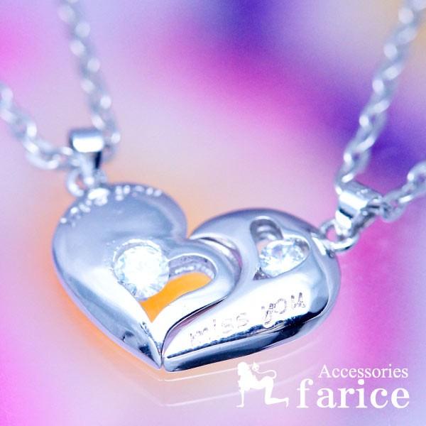 ペア ペンダント ネックレス ジルコニア cz装飾 レディース メンズ