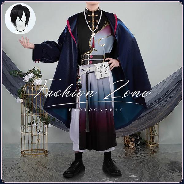 バーチャル YouTuber 風 四季凪アキラ 中華風新衣装 コスプレ衣装