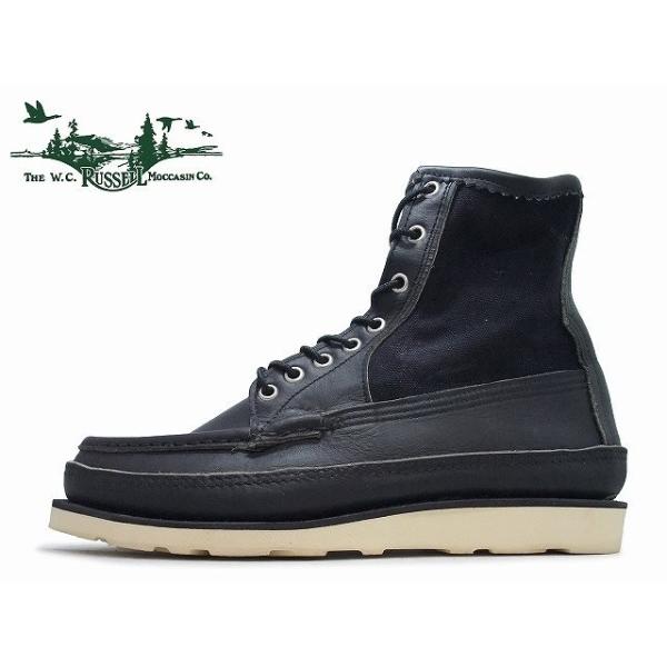 ラッセルモカシン メンズ靴」の人気商品一覧 | 安い商品を通販サイト