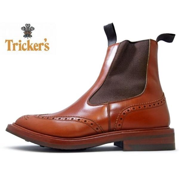 Tricker's（トリッカーズ） サイドゴア Tricker's SIDE GORE BOOTS