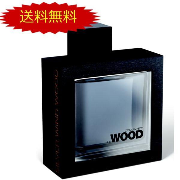 ディースクエアード ヒーウッド オーシャンウェット 50ml