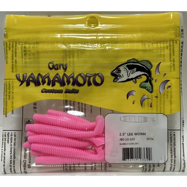 Gary YAMAMOTO（ゲーリーヤマモト） 2.5