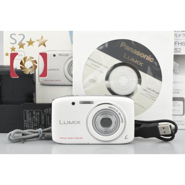 Panasonic（パナソニック） 【中古】Panasonic LUMIX DMC-S2 ホワイト