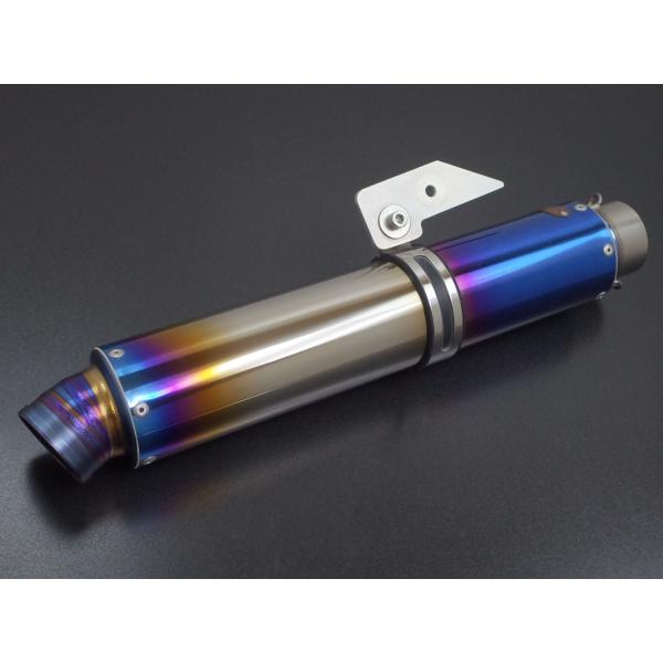 MAVERICK MV83チタン マフラー サイレンサー 3Pカット 60.5 汎用 NINJA