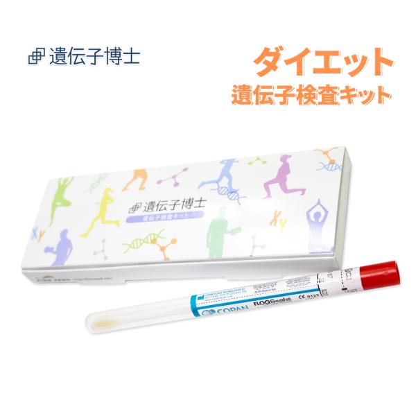 fineseed-yy_y-kit001-c