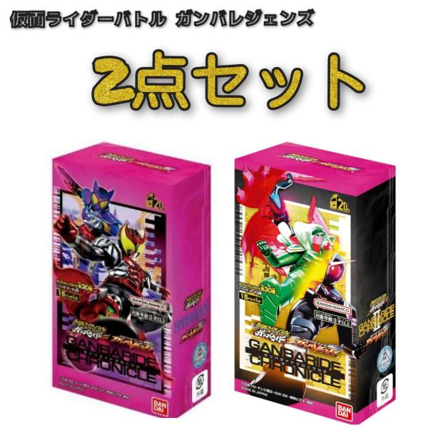 firstshop24_4582769894312-2b