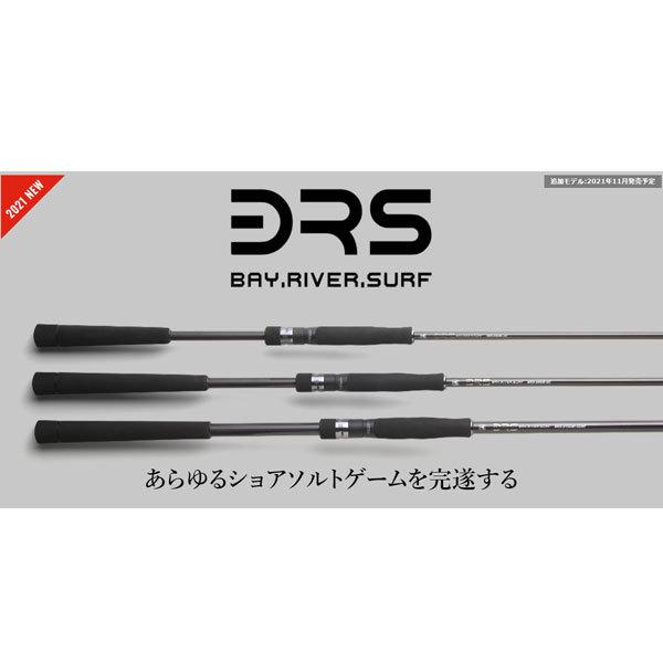 JACKALL（ジャッカル） BRS BRS-S64UL-LG 大型便A 爆買 : フィッシング