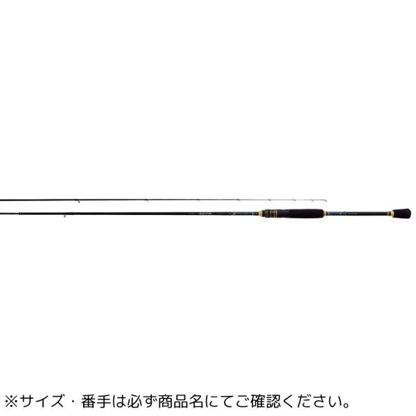 Gamakatsu（がまかつ） ラグゼ EGTR X S510ML-solid 大型便B 爆買