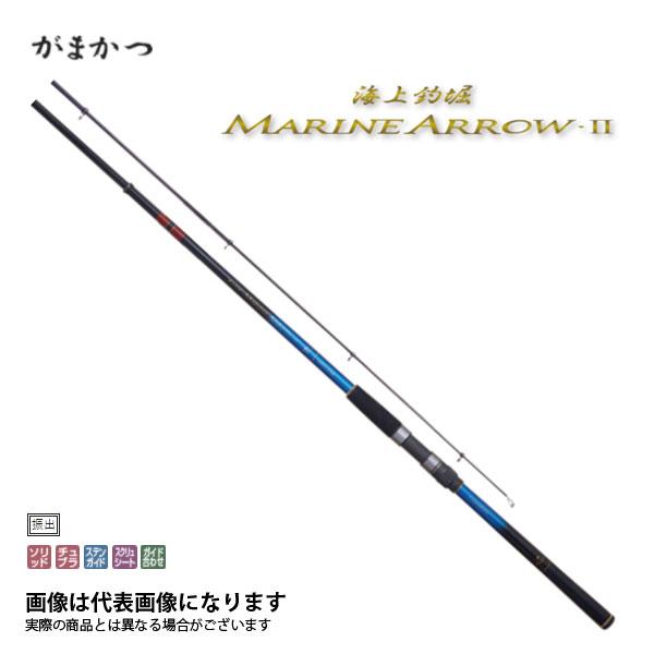 がまかつ がまかつ 海上釣堀 マリンアローII 真鯛 2.5m (ロッド・釣竿