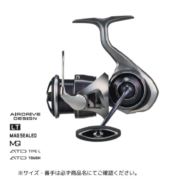 fishingmax-webshop_4550133442513