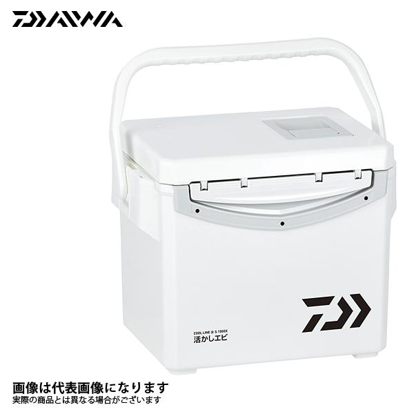 DAIWA（ダイワ） クールラインアルファ 活かしエビ S1000X クーラー