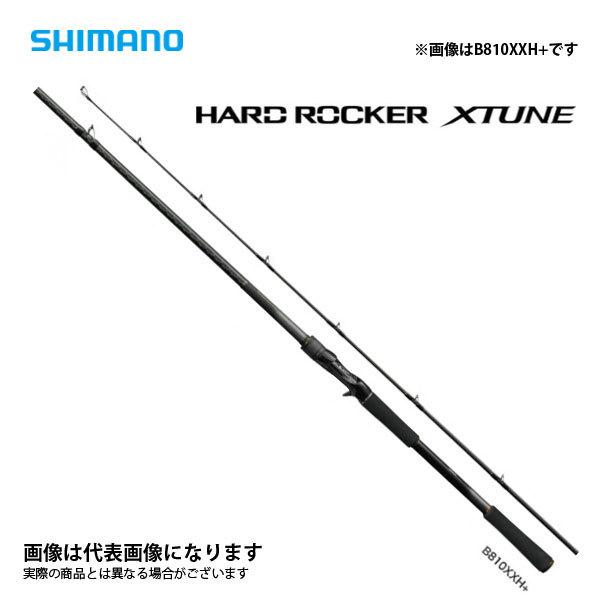 シマノ ハードロッカー エクスチューン B810XXH+ (ロッド・釣竿) 価格