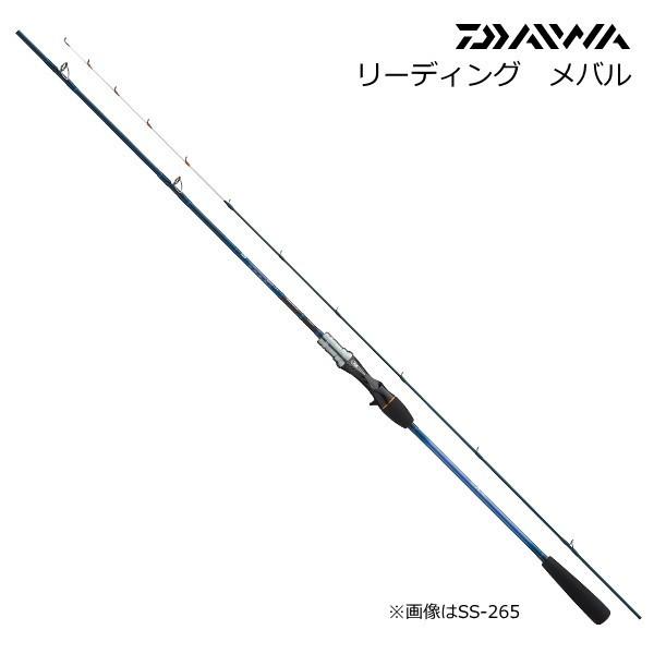 DAIWA（ダイワ） 船竿 リーディング メバル SS-265・J / daiwa / 釣具