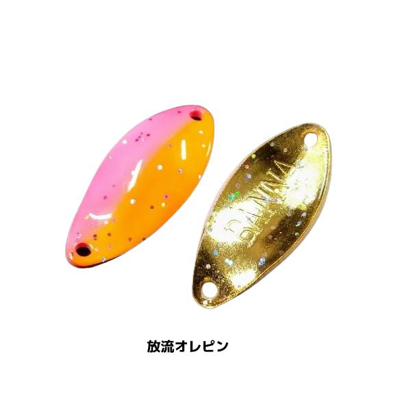 ニュードロワー バンナ 1.4g 1091カラー (スプーン トラウトルアー