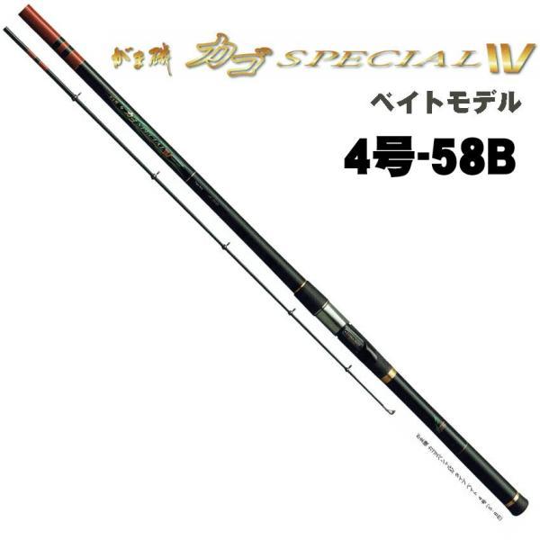 Gamakatsu（がまかつ） がま磯 カゴスペシャル4 ベイト 4号-5.8m : い