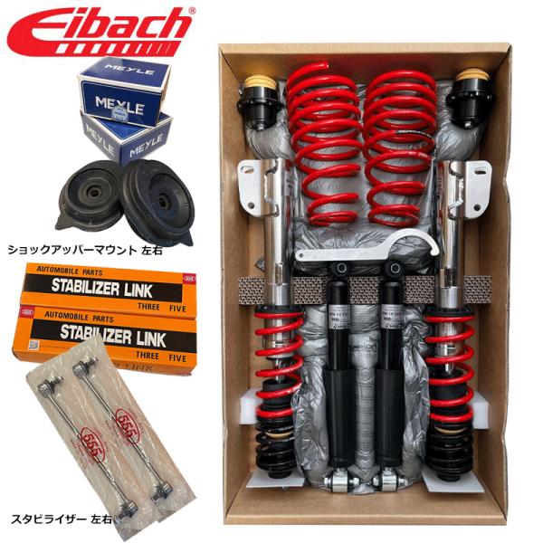 fj-factory_pss65-30-013-02-22