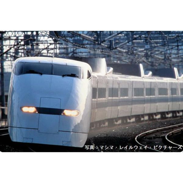 トミーテック JR 300-0系東海道・山陽新幹線(後期型・登場時)増結