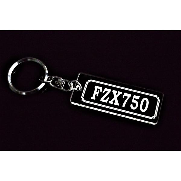 A-944 FZX750 アクリル製 クリア 2重リング キーホルダー パーツ 外装