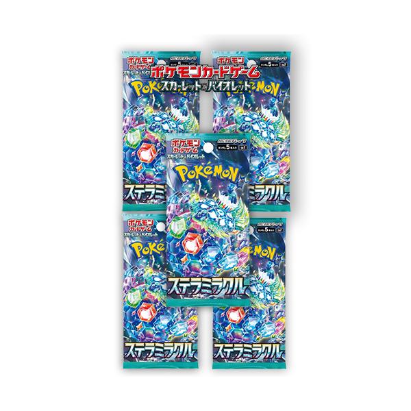 free-world_cardpack-p-034