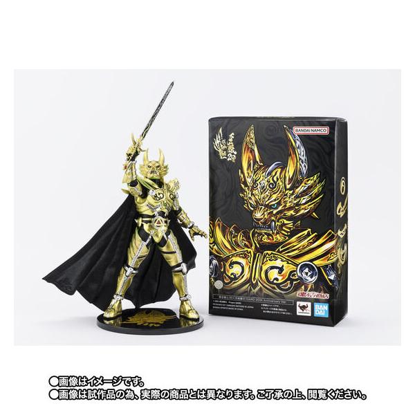 BANDAI（バンダイ） S.H.Figuarts（真骨彫製法） フィギュアーツ 黄金