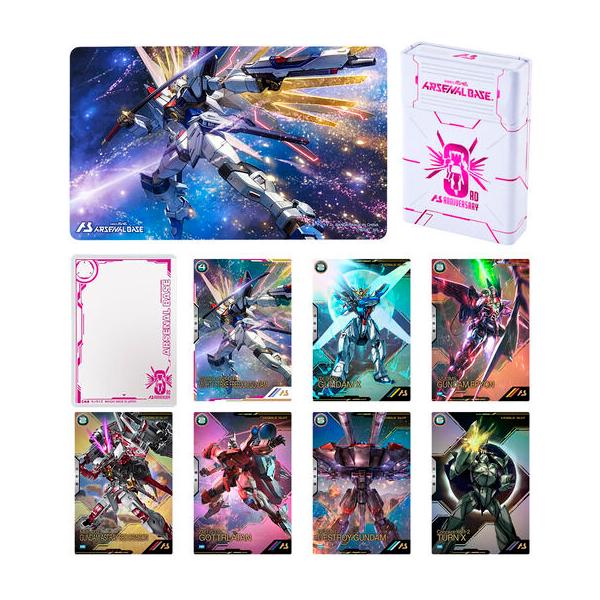 アーセナルベース 賞状スペシャルセット ニッコリ豪華価格 アーセナル