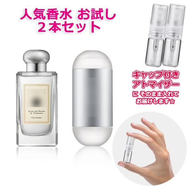 freestyle-cosme_atom-0078