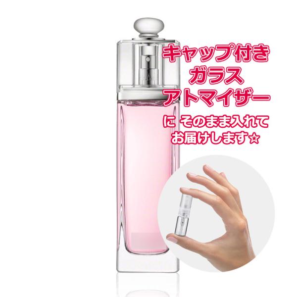 Dior ディオール アディクトオーフレッシュ オードゥトワレ 100ml Dior