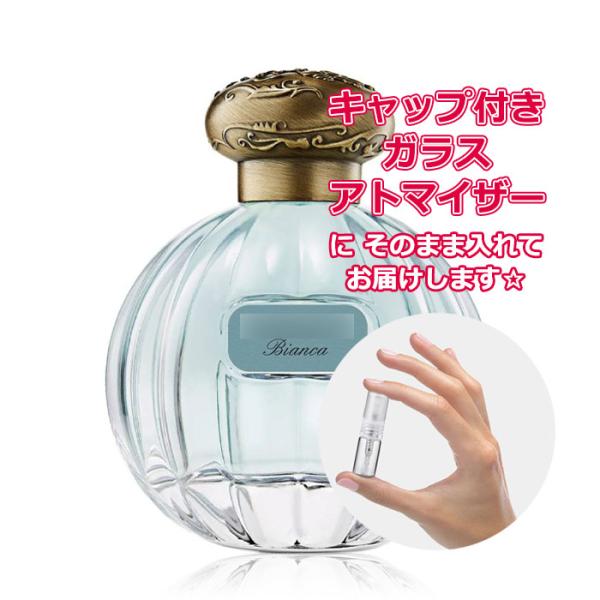 TOCCA BEAUTY（トッカビューティー） [Petite香]お試し香水 原材料
