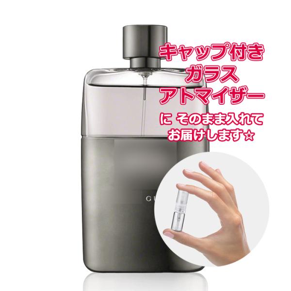GUCCI（グッチ） [Petite香]お試し香水 原材料/香水 ギルティ
