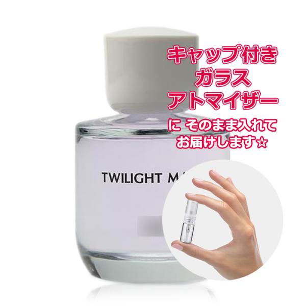 Petite香]お試し香水 原材料/ザラ トワイライトモーブ オードトワレ