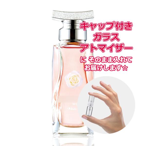 samourai woman [Petite香]お試し香水 原材料/[増量2倍] サムライ