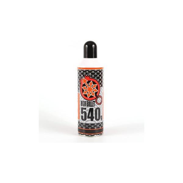 ハイバレットガス」の人気商品一覧 | 安い商品を通販サイトから探す