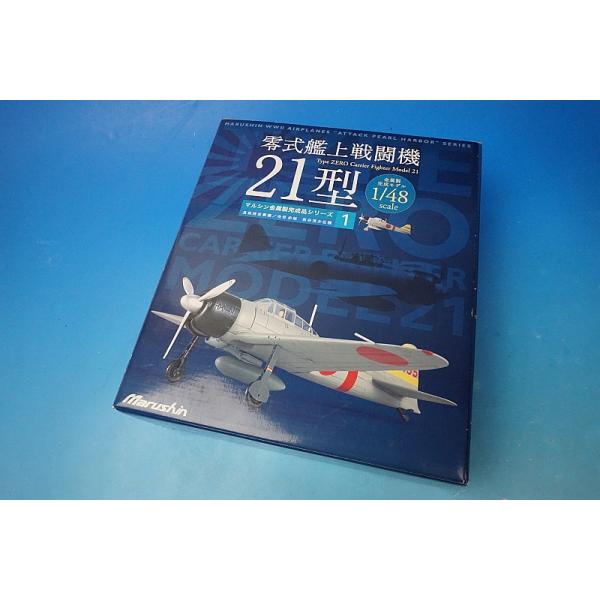 1/48 零式艦上戦闘機 21型 真珠湾攻撃機 空母 赤城 板谷茂少佐