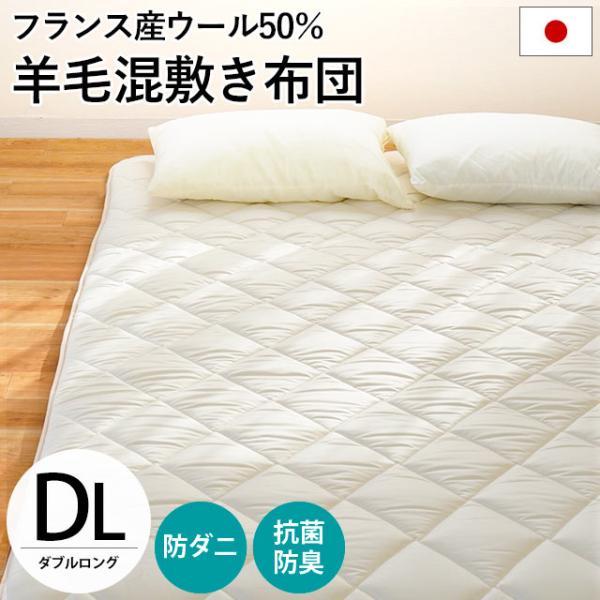 futon_2db0639na