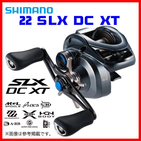 シマノ（SHIMANO） 22 SLX DC XT 71XG 左 リール ベイト 「」 : 釣具