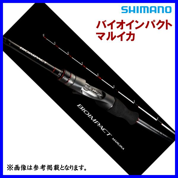 シマノ（SHIMANO） 爆買 (取寄せ 5月末頃メーカー生産予定) ☆シマノ