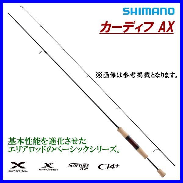 シマノ（SHIMANO） 爆買 ☆シマノ 21 カーディフ AX S62UL ロッド