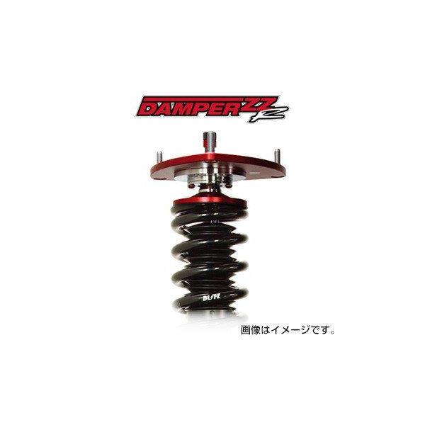 BLITZ（ブリッツ） 車高調 ZZ-R トヨタ C-HRハイブリッド ZYX10 92374