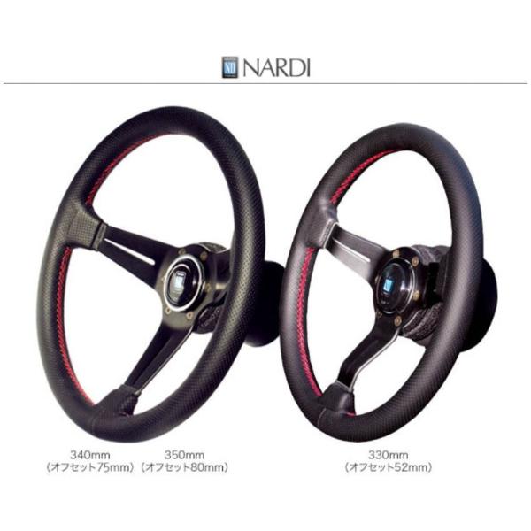 NARDI ナルディ ステアリング SPORTS タイプラリー ブラックパンチ